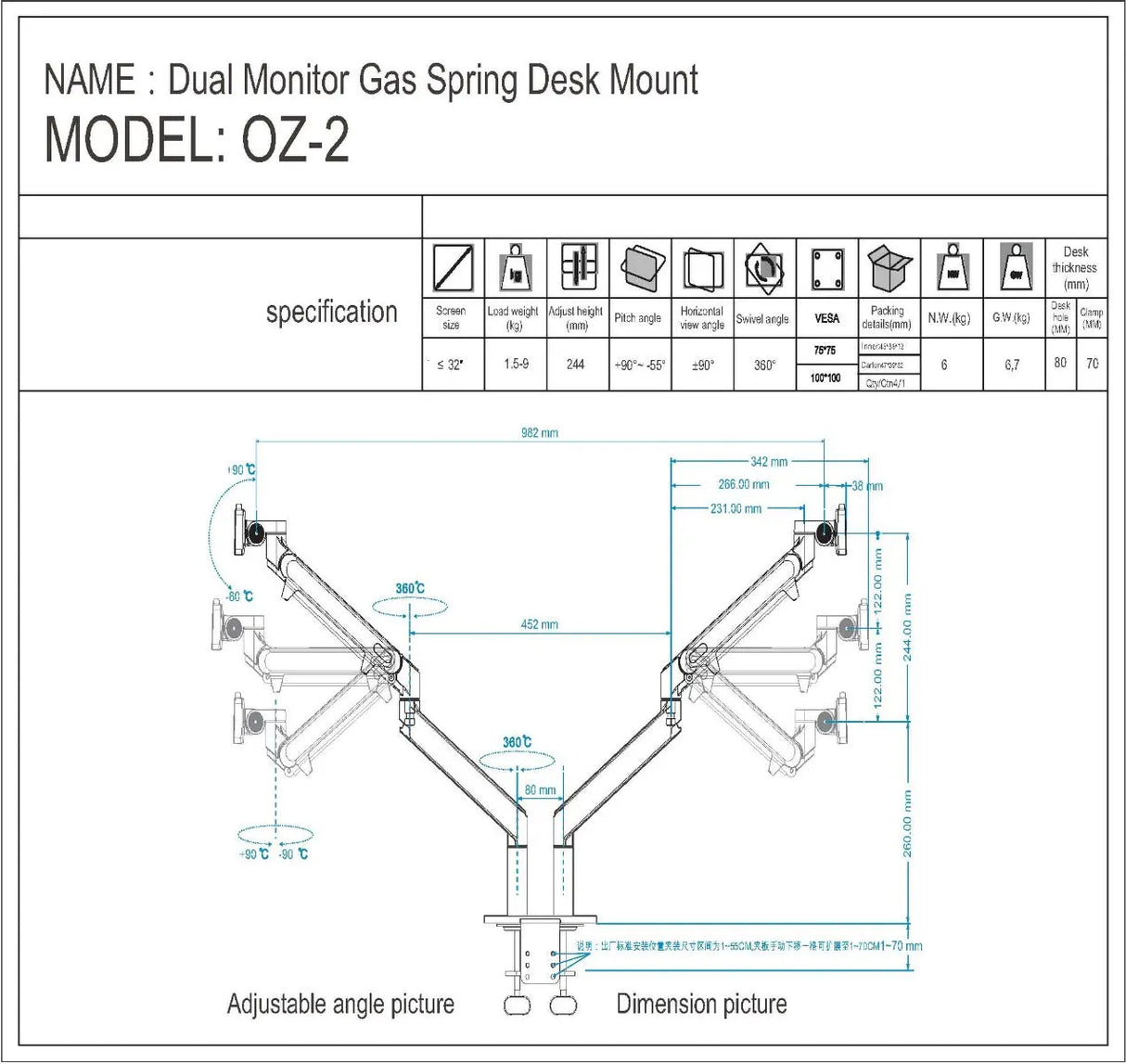 Spire monitor beugel voor 2 schermen | Monitor arm | Beugel voor monitor | Wit met grijs Coolgods